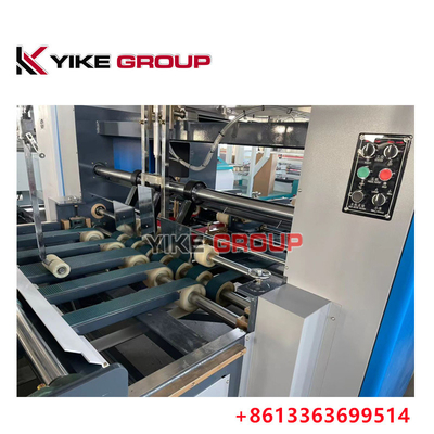 YK- 1224 Computertype Auto Gluing Machine van YIKE GROUP