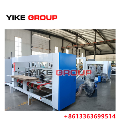 Automatische folder glueer machine voor kartonnen doos van YIKE GROUP