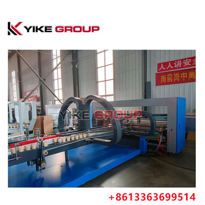 YK-1228 Fabrieksdirecte snelheid 150-200 stuks/min Volledig automatische kartonnen doos vouwlijmmachine